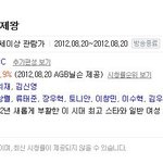이럴꺼면 뭐<b>하러</b>함