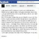 해안선 <b>도보</b>여행 - 출발에 앞서