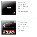 ㅋㅋㅋ 이<b>정도</b> 앨범 <b>내고</b> 짓껄여