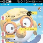 나 ㅋㅋ8년된친구한테 남친뻇김 ㅋㅋㅋㅋ