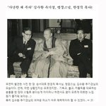 '가난한 세 부자' 김수환 추기경, <b>법정</b>스님, 한경직 목사!