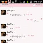 증명사진찍다가 죄수된우리언니ㅋㅋㅋㅋㅋㅋㅋㅋㅋ(원본사진<b>내림</b>)