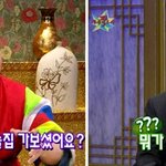 안철수 룸살롱 (정치적견해 전혀없음)