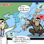 <b>일본</b> <b>원숭이</b>가 미쳐가요