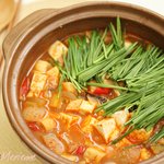 몸을 따뜻하게 해주는 부추된장찌개 만드는 법