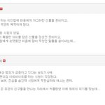 <b>응답</b>하라