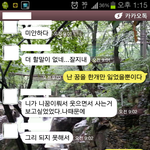 결혼을 진지하게 생각하는 남자입니다 여자분들의 의견을 수렴하고 싶네요