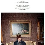 요즘 대세남 <b>이종혁</b>, 오빤 강남스따~일!