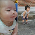 그래 내 나이 21살이다.