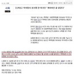 미국인의 흔한 <b>착각</b>