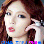 ★★내가 <b>전생</b>에 여자아이돌로 태어난다면!!??