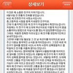 저는 충남 <b>서산</b>에사는 사람입니다.