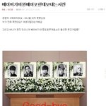 ★★모든팬덤여러분들들어와주세요부탁드려요★★