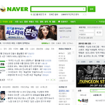 티아라 <b>디스</b> 인터넷 광고ㅋㅋㅋㅋㅋㅋㅋㅋㅋㅋ