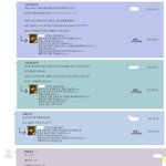 팔<b>루스</b> 배송 개쩐다 진짜 ㅋㅋㅋㅋㅋㅋㅋㅋㅋㅋㅋㅋ
