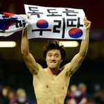 <b>독도</b>는 한국땅인 인증짤 모음