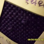 판매자편만 드는 akmall....엠비언트라운지 50000원 <b>반품</b>비용요구