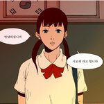 진정한 <b>웹툰</b>의 훈남, 훈<b>녀</b> !! 多多