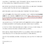 ★ 한국은 독도의 위치조차 몰랐다 ★