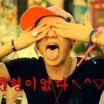 개그비스트..........문구이어서<b>보세</b>욬ㅋㅋ