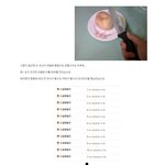 키히히가 올리는 웃긴짤빵 (1)