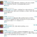 ★<b>b1a4</b> 일본팬들 팬매니저랑 친해서부러움