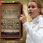 [영상]  강동원만 초능력자가 아니다!!? 실제 초능력자들!