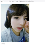 이 <b>사진</b> 진짜 이쁜긴 한데 <b>말</b>이야