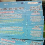 내 최근 지른것중 제일 실수한거