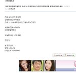 로봇<b>삼촌</b> 부산 18여자 사람찾습니다 까칠하더군요