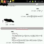 ★피시방금고털이 사진有 도움이필요해요