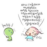 ◆ 하나님의 합격기준 - 합격입니다 !! ◆하나님의교회◆안상홍◆김주철목사◆