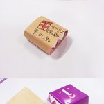 ★사진有) 훈련받으면서★울컥한 소소한<b>소포</b>★