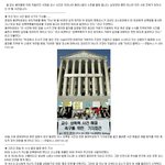 ★★ 다시한번 고인의 <b>명복</b>을 빕니다. ★★