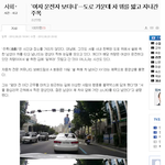 <b>판단</b>류 甲.jpg