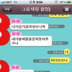 ★명품 종이 가방을 선물한 오글남★