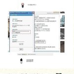 ●티아라와 카라의 <b>평행</b>이론●