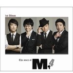 <b>kbs</b>드라마 각시탈 멤버들 전격 가수데뷔!