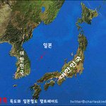 일본 <b>망언</b> 제 3탄 독도와 일본열도 맞트레이드!!