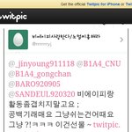 ★★베이비가비원에이포한테<b>영정</b>사진직멘한거맞는데요★★