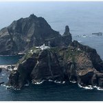 ★★★독도,얼마나알고계세요?★★★1부