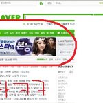 ★★★★<b>치아라</b>가잘못한사진★★★★