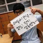 밍끼얌 양양암 나이런남자야 ㅎㅎㅎㅎㅎ