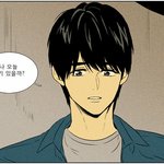 ★★★사진有)네이버웹툰훈남종결판@!!!★★★