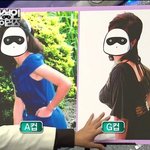 일본에서온 <b>g컵</b> ㅅㄱ장인녀...