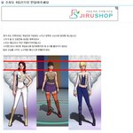 수지도 9<b>등신</b>으로 만들어주세여~