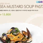 블랙스미스 <b>한식</b>소스 너무 잘어울려요 ~!!