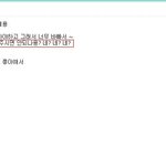 고객이 와와와와와왕~