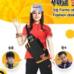 다섯손가락 출연..논란 증폭...<b>pd</b>가 밝힌 발탁이유...밝고 명랑...