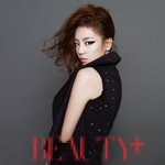 특이한 뷰티화보는 다 찍어볼 셈인듯한 구하라